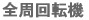 S]@