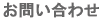 ₢킹