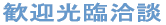 }՟k 