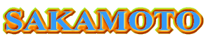SAKAMOTO CONSTRUCTION MACHINE CO.,LTD.