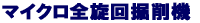 }CNS]@ 