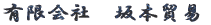 Ё@{@ 